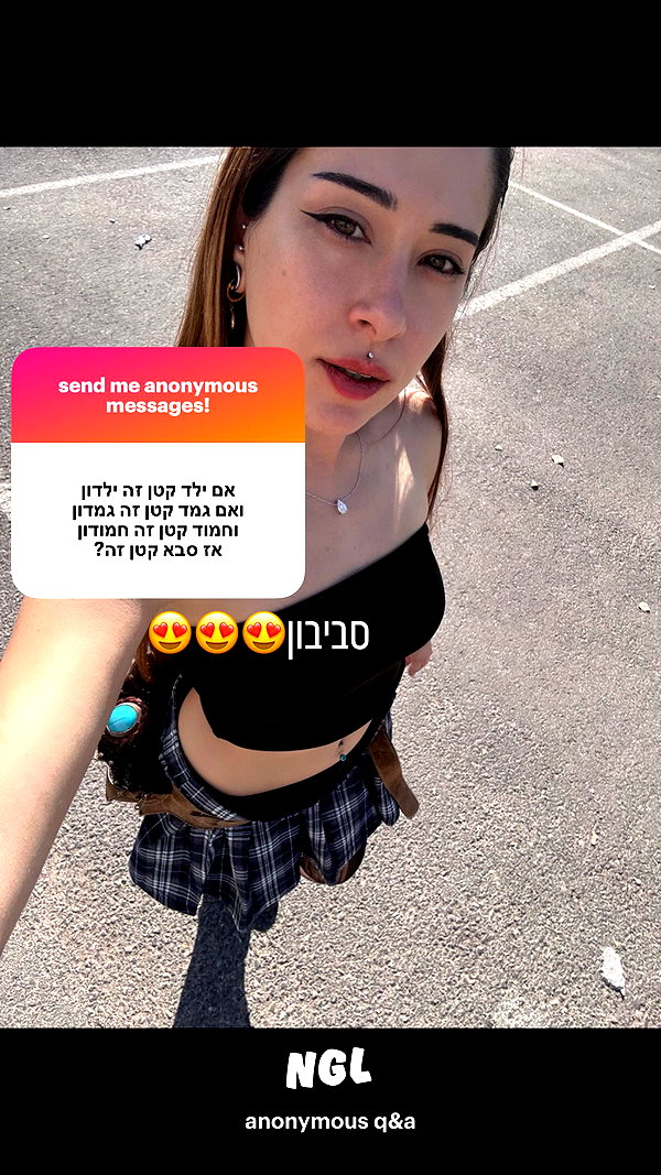 natalllluli instagram image archive image