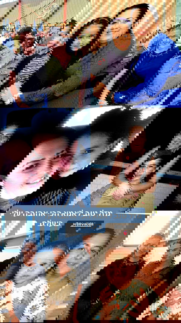 edentziru edentziru archive image