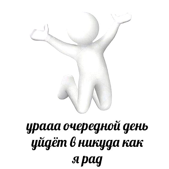 glowmoonshorty instagram image archive image