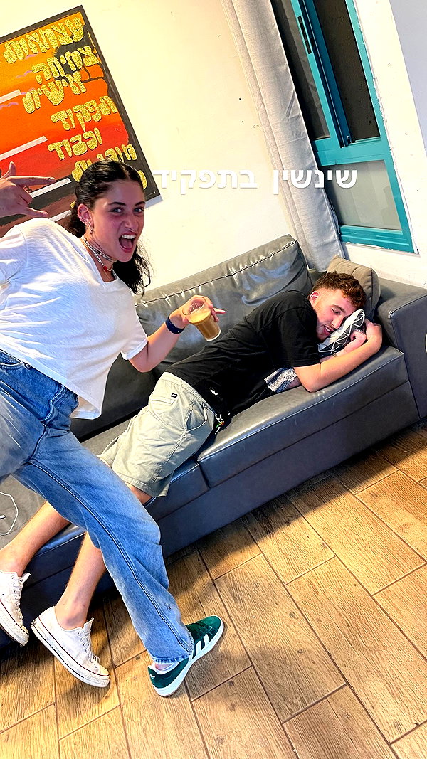 noya_barzilay_ instagram image archive image