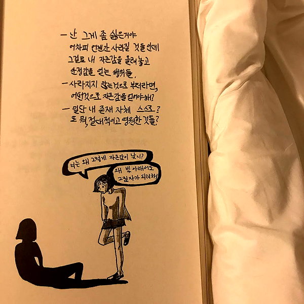 daxbin instagram image archive image