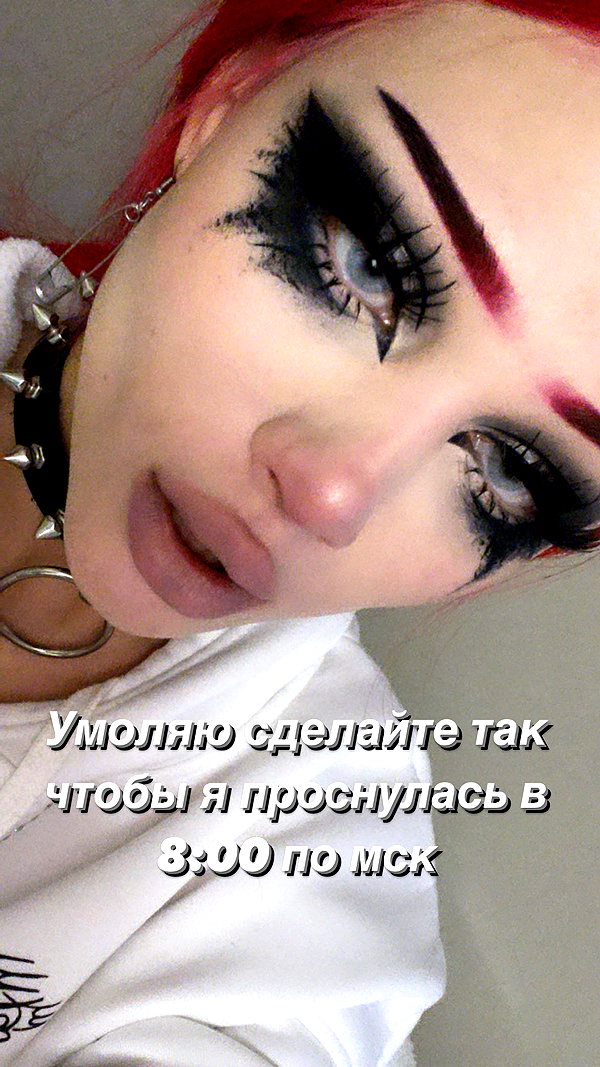vik4au instagram image archive image