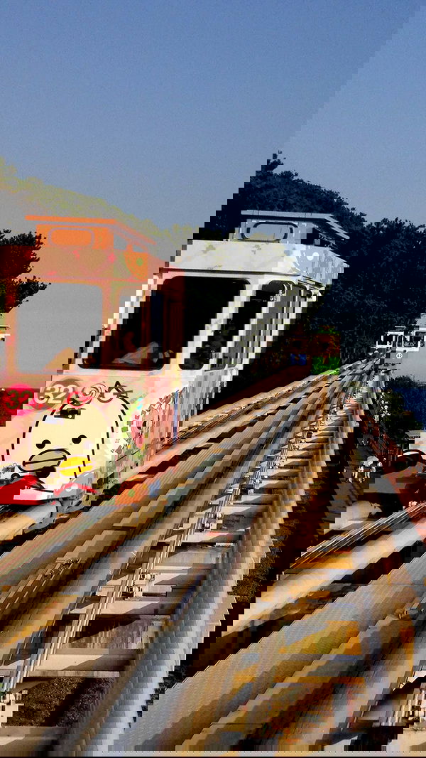 veiyul veiyul archive image