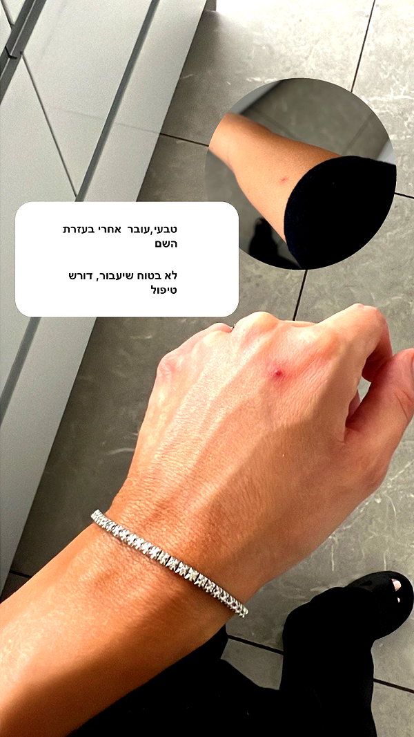 barzomer instagram image archive image