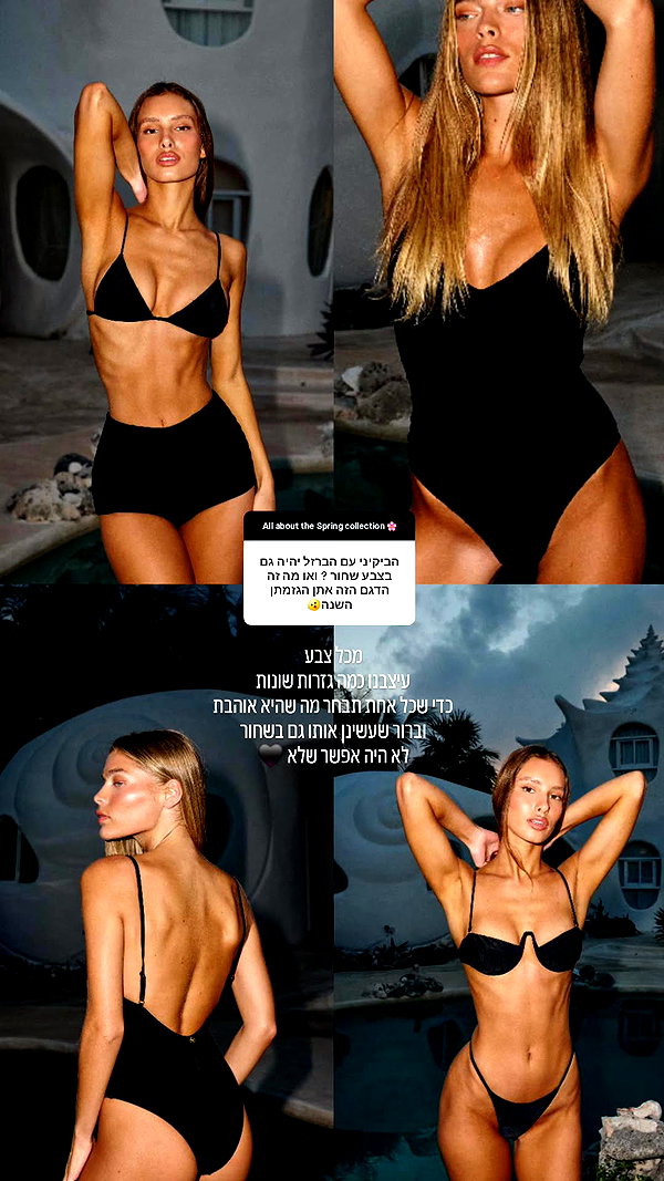 neta_alchimister instagram image archive image