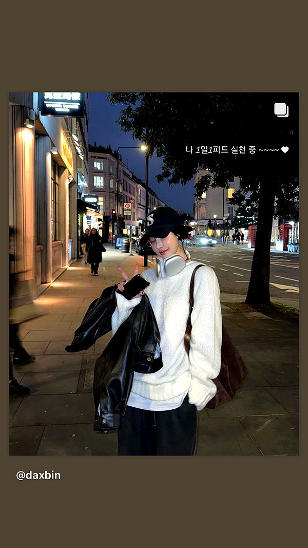 daxbin instagram image archive image