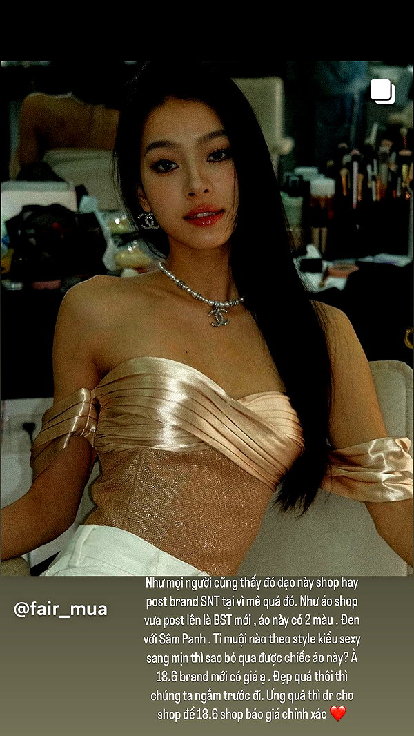 fair_mua archive image