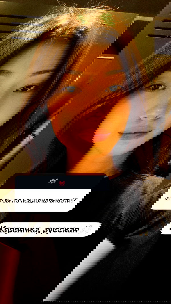 vvvierness vvvierness archive image