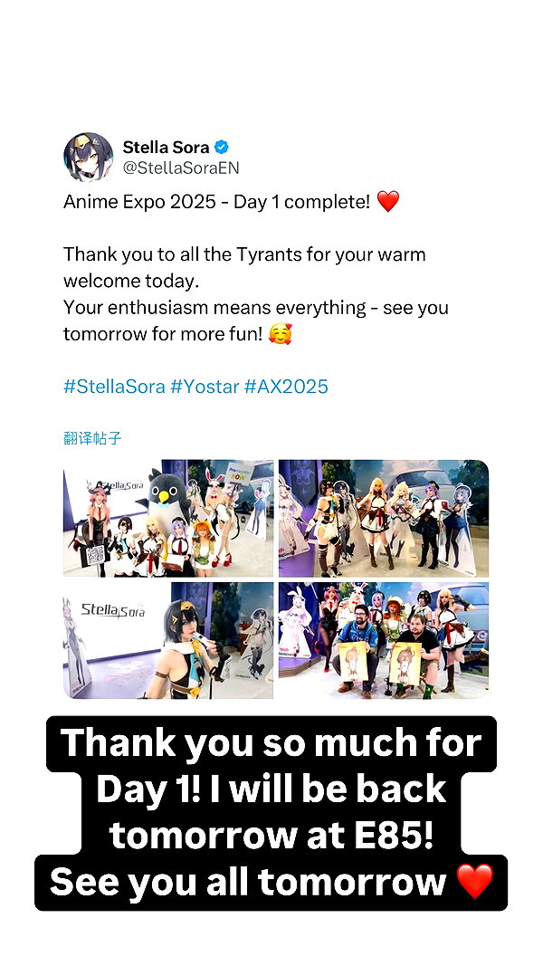 miee_cos instagram image archive image