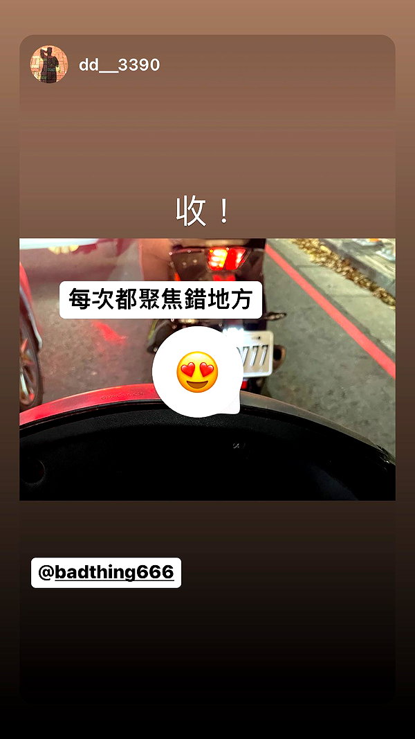 badthingalwaysg instagram image archive image