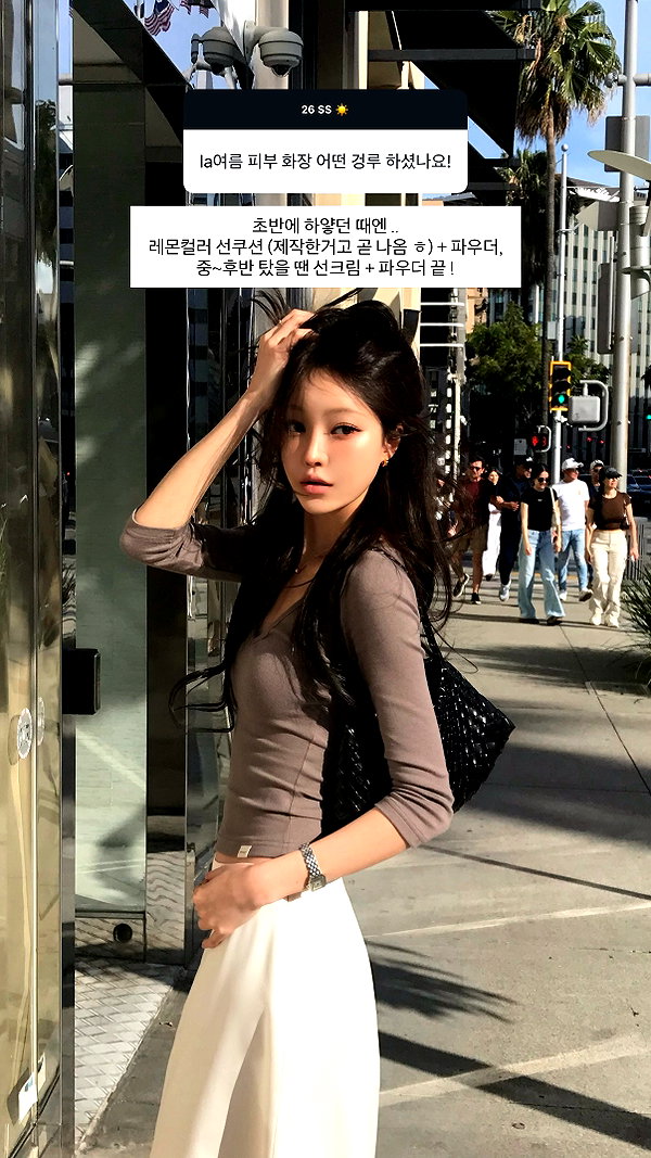 daxbin instagram image archive image