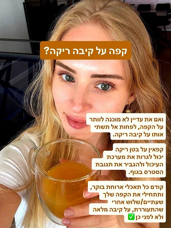 lital.oss instagram image archive image