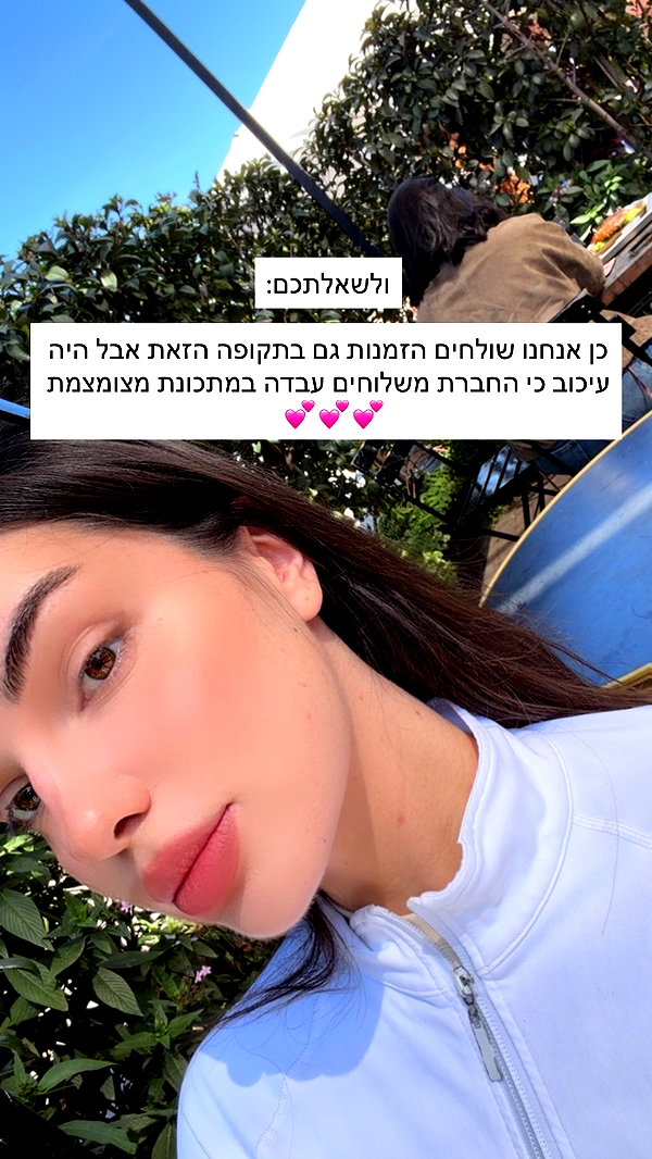 itsilanosh instagram image archive image