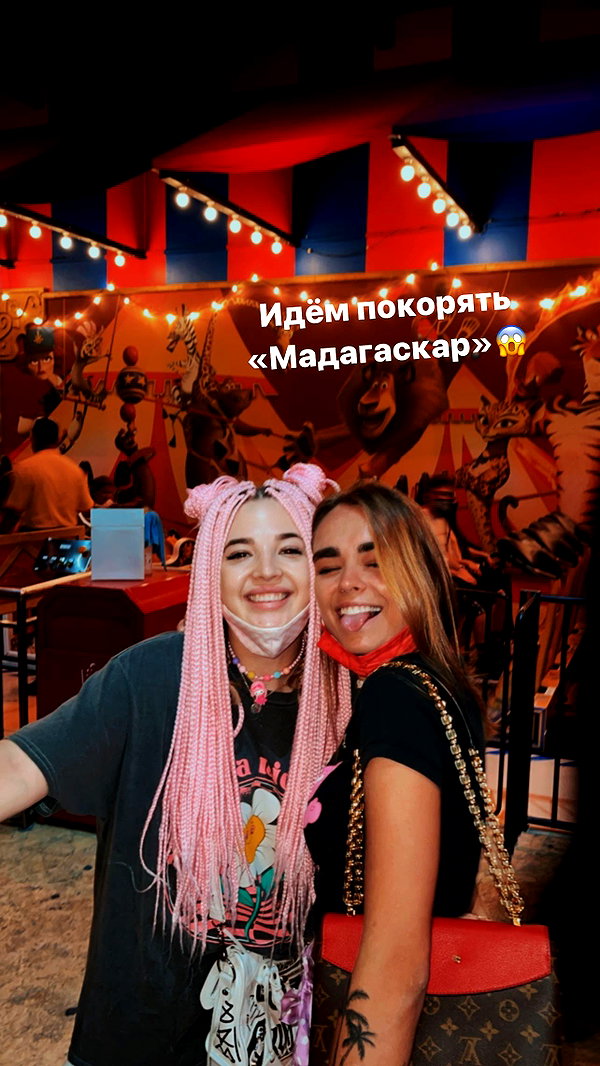 pokrov90 instagram image archive image