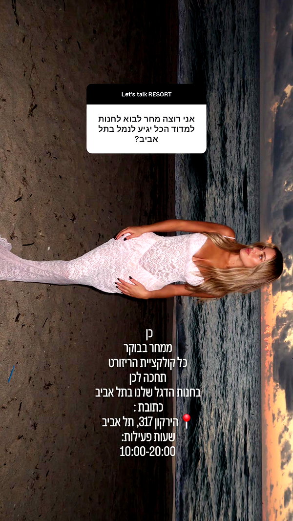 neta_alchimister instagram image archive image