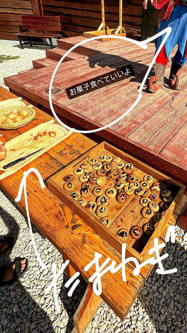 nanasemeron instagram image archive image