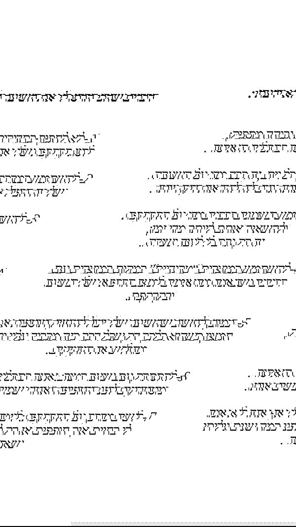 itsilanosh itsilanosh archive image