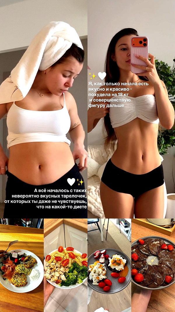 enikeeva_aliya instagram image archive image