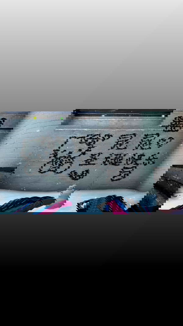 kun_kuno.o kun_kuno.o archive image