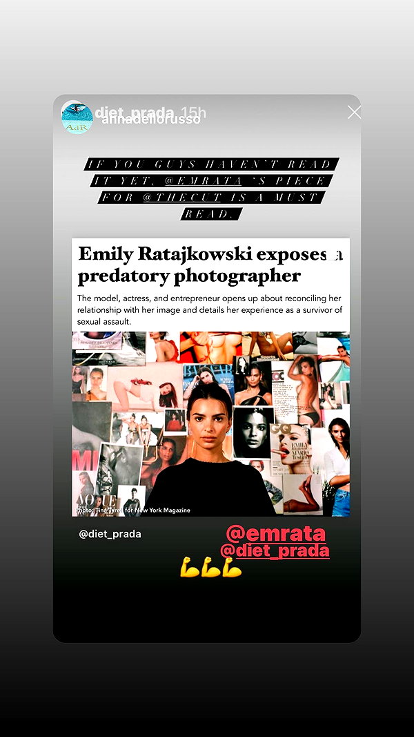 emrata emrata archive image