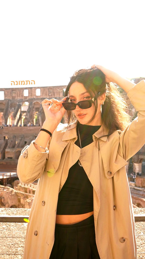 biton__adi biton__adi archive image