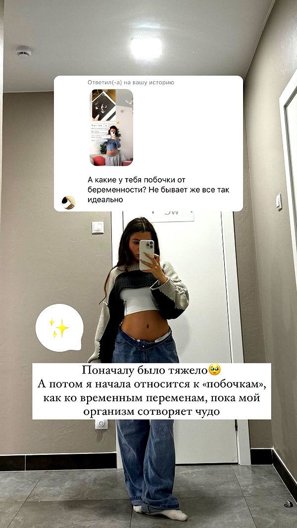 enikeeva_aliya instagram image archive image