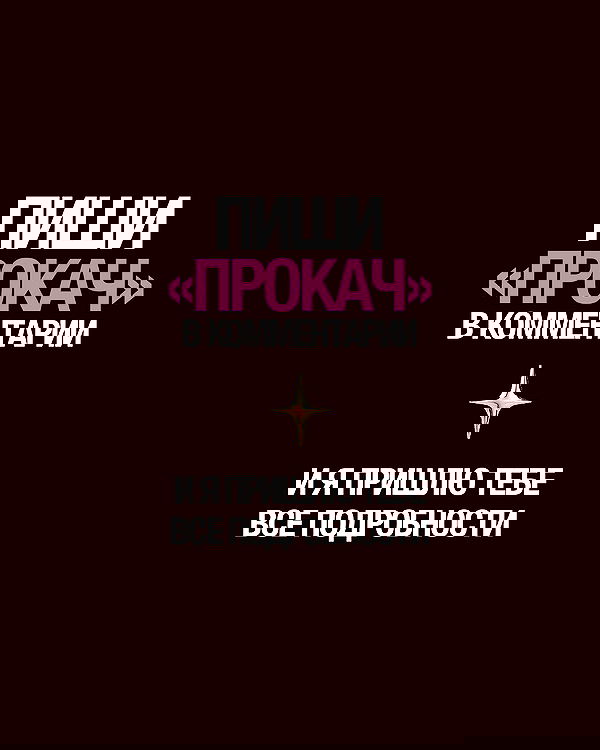 kkulakovaa image ~ Altpins