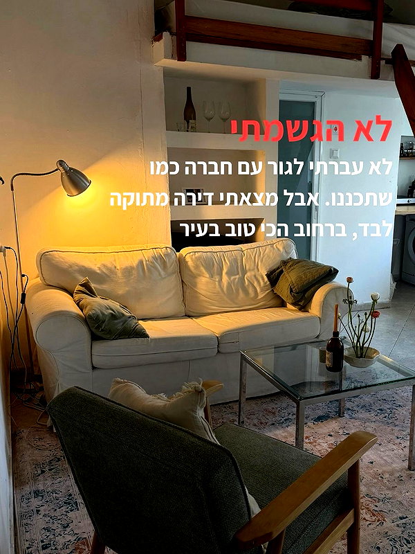 yanavekno instagram image archive image