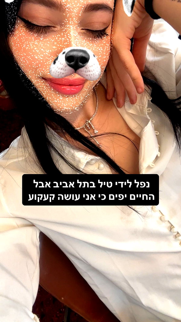 moonliliaght instagram image archive image
