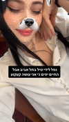 moonliliaght Altpins Profile Picture