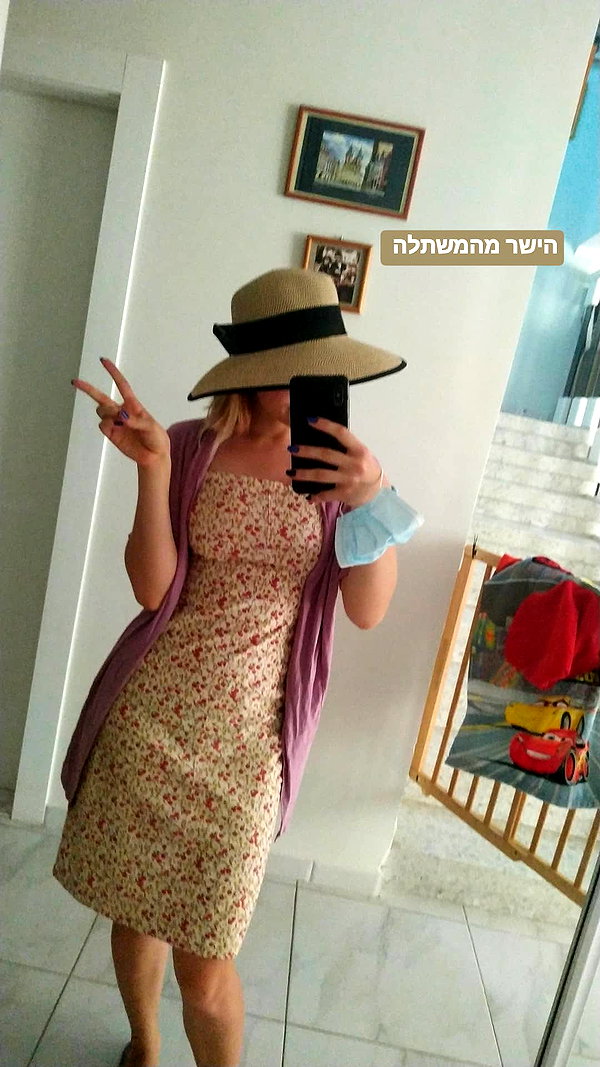 yanna_ship instagram image archive image