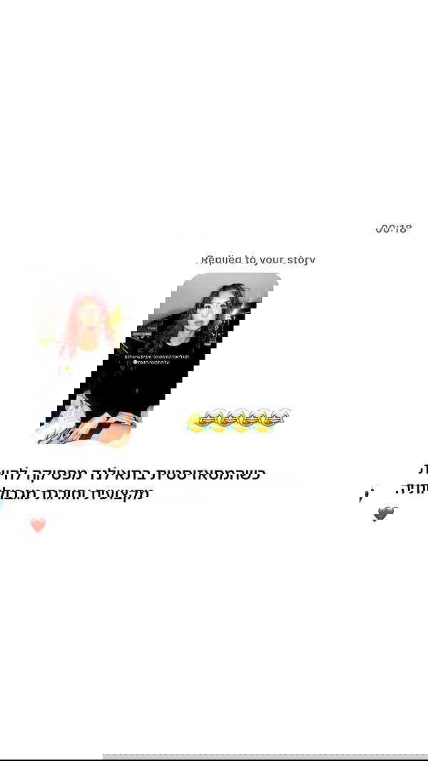 _lil_noa_ _lil_noa_ archive image