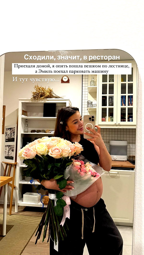 enikeeva_aliya instagram image archive image