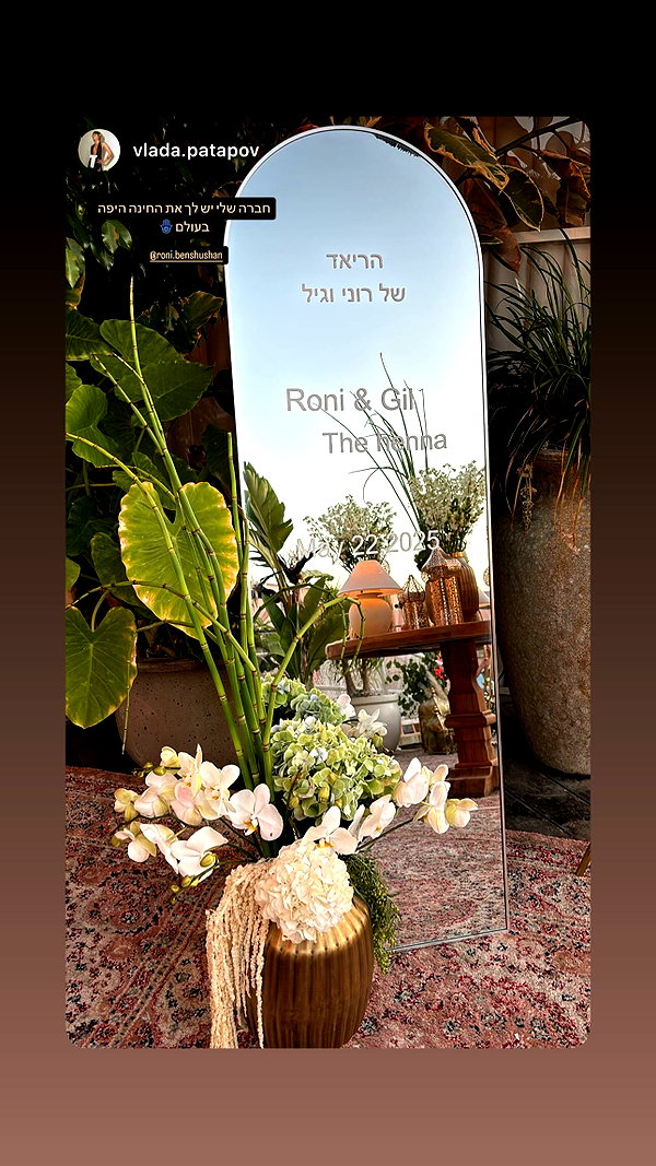 roni.benshushan instagram image archive image