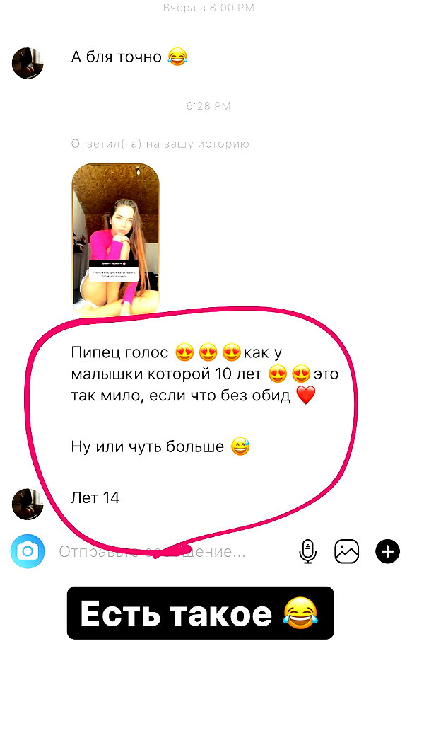 nyiityam instagram image archive image