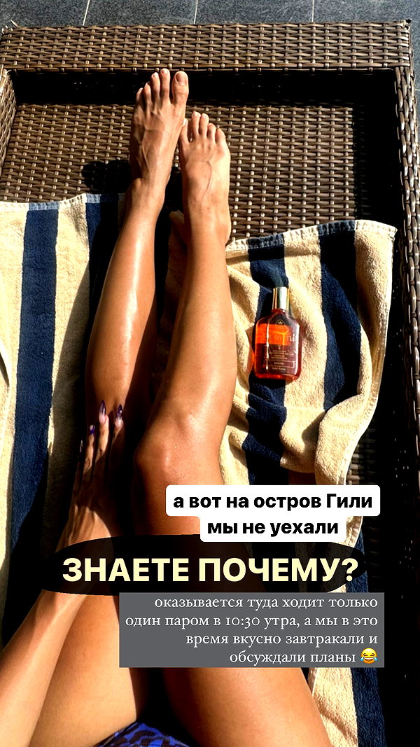 kkulakovaa instagram image archive image