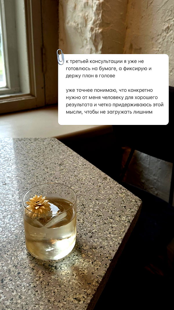 kkulakovaa instagram image archive image