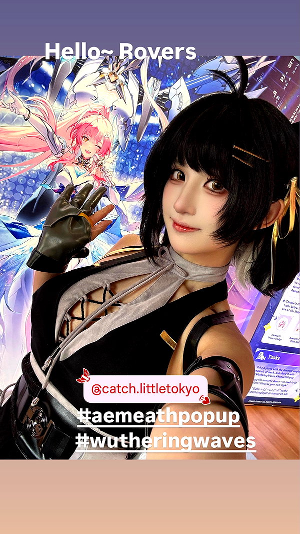 miee_cos archive image