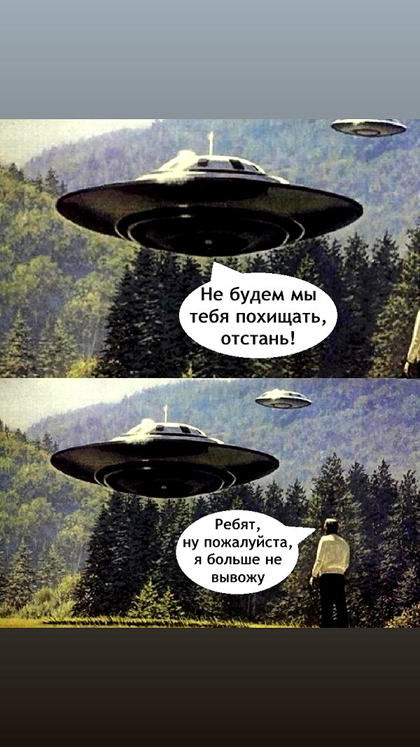 alskohope instagram image archive image