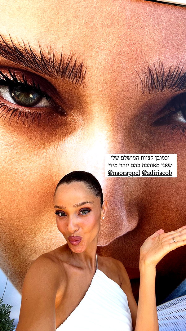 neta_alchimister instagram image archive image