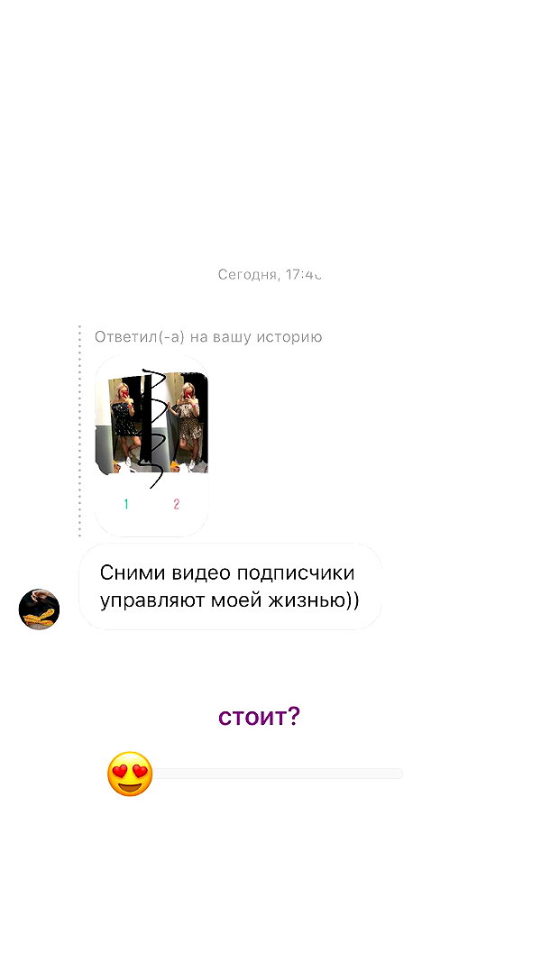 veroni22ka instagram image archive image