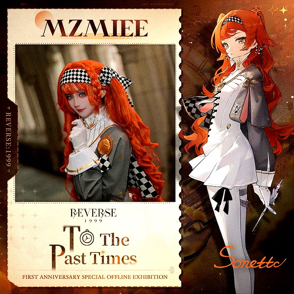 miee_cos instagram image archive image