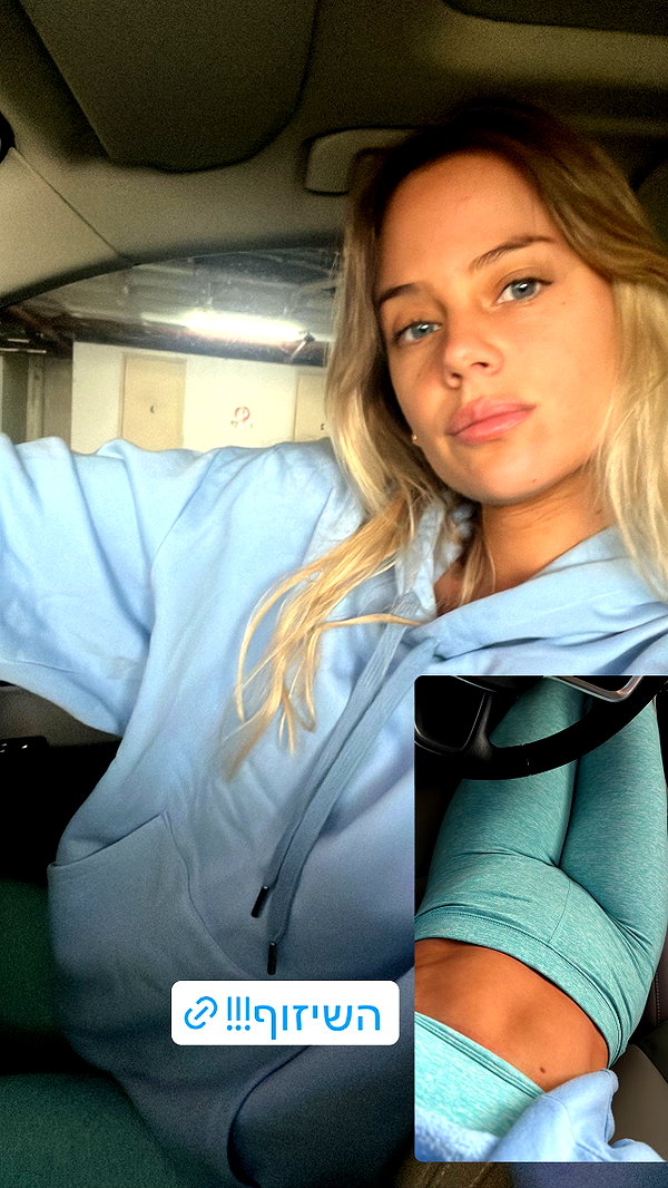 barzomer instagram image archive image