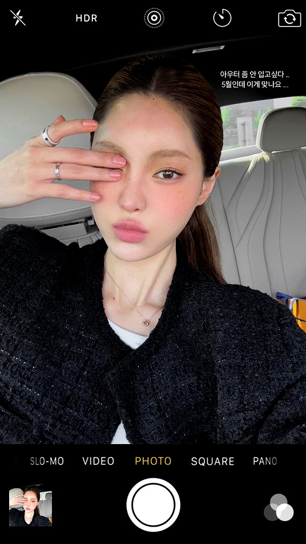 daxbin instagram image archive image