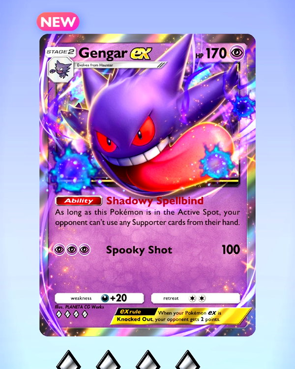 peachtoot.plz instagram image archive image