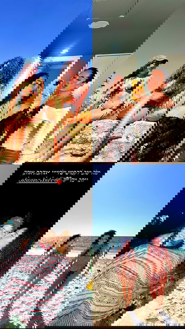 sofialevin__ sofialevin__ archive image