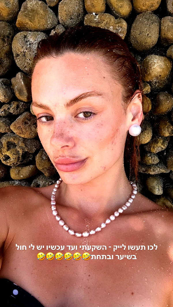 Archived image from @justlerman on Instagram