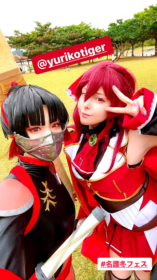 nanasemeron instagram image archive image