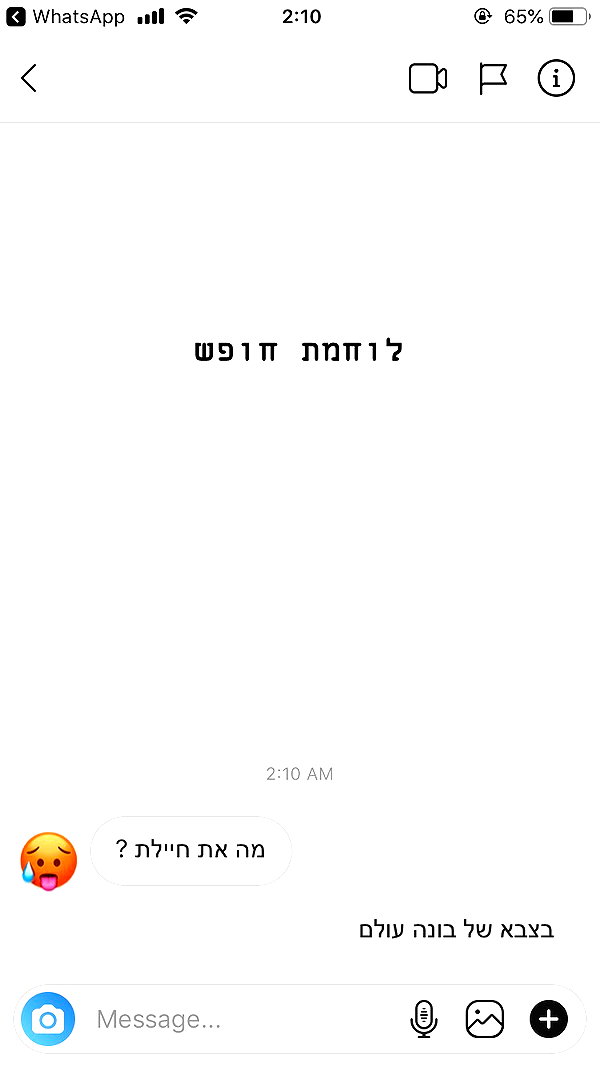 kesemgreenyer instagram image archive image