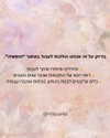 hilla.sela Altpins Profile Picture